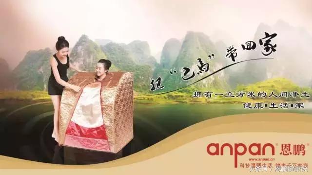 阳虚湿热体质治疗药方,阳虚湿热体质怎么调理最好