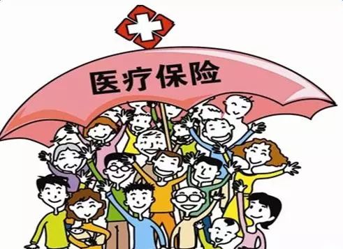 新升级的社保卡有什么功能,社保卡激活金融功能有坏处吗