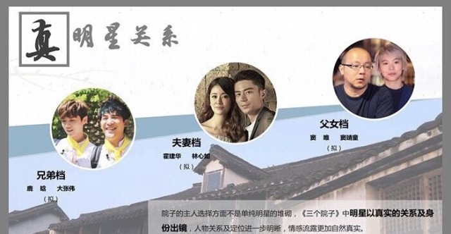 娴欐睙姹熻嫃婀栧崡鍗,姹熻嫃婀栧崡涓滄柟娴欐睙鍗