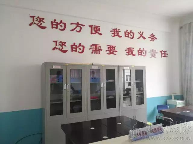 人防物防技防三位一体,人防物防技防四位一体