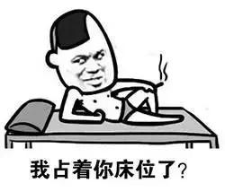 熬夜看iphone14发布会,熬夜看苹果13发布会