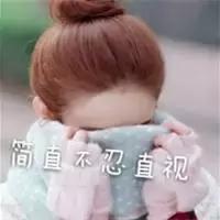 张歆艺打了玻尿酸后的样子,张歆艺下巴打了玻尿酸