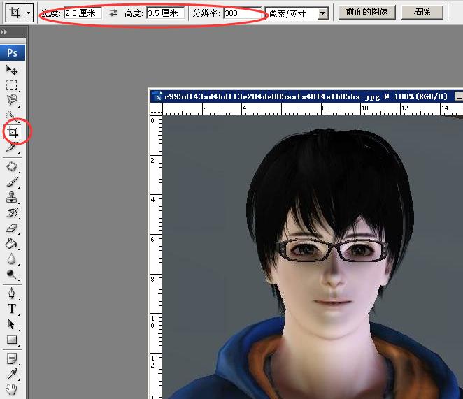如何将照片做成2寸证件照,一般证件照是一寸还是两寸用得多