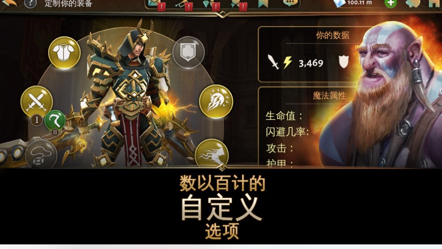 推荐几款appstore游戏,苹果appstore免费游戏推荐