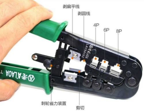 网线长度不够怎样加长,网线长度不够怎么办