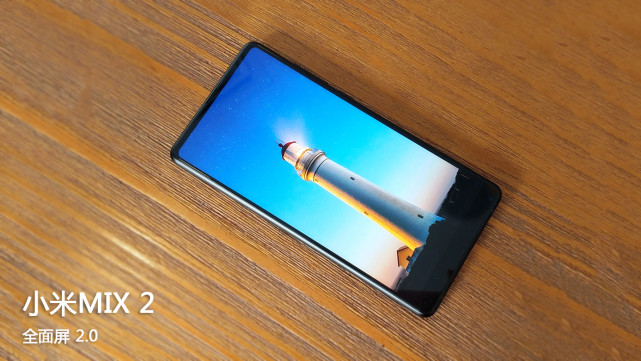 18比9全面屏手机排名,小米mix2全面屏