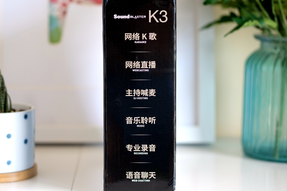 创新k3声卡搭配isk5000,怎么用创新声卡k3来全民k歌