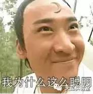 再也不怕夏天的衣服有味道