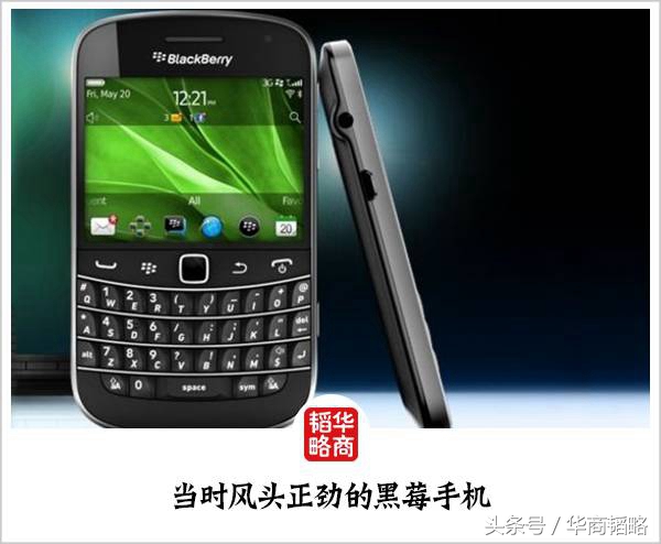 乔布斯设计的最后一代iphone,乔布斯发布iphone的经典瞬间