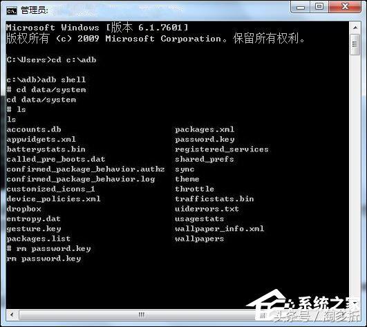 手机九宫格解锁图案大全安卓教程,安卓九宫格怎么解锁屏幕密码