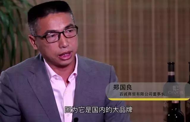 张裕解百纳5l装的多少钱,张裕解百纳出口德国版多少钱