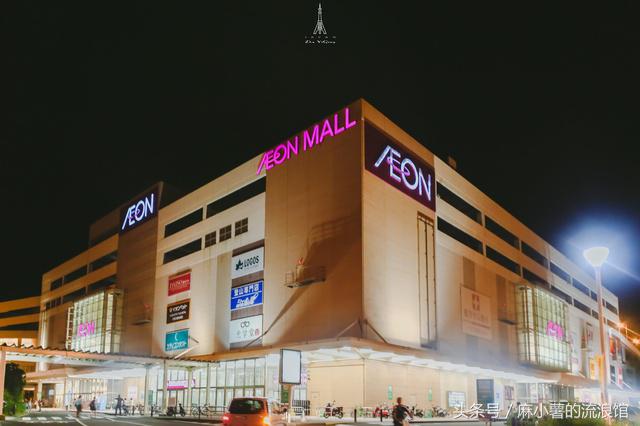 日本购物攻略必买清单,日本购物必买东西清单视频