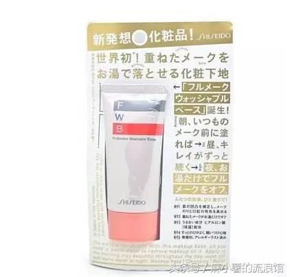 去日本东京必买的东西清单,到日本必买东西清单一览表