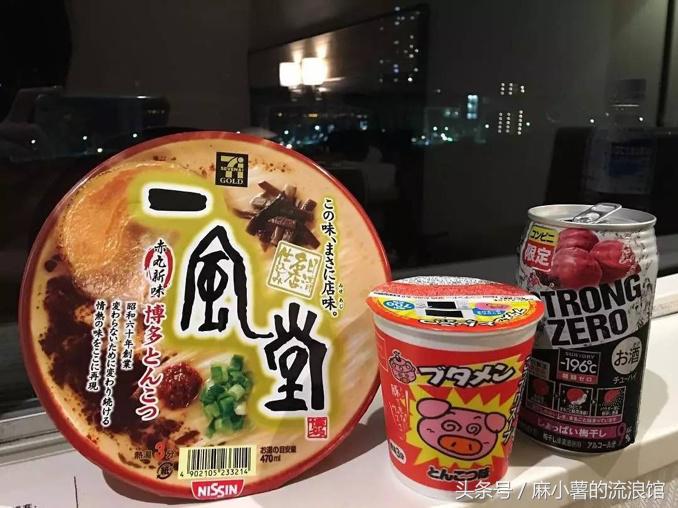 日本购物攻略必买清单,日本购物必买东西清单视频