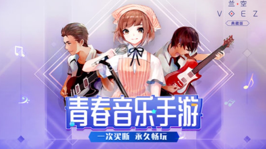 苹果appstore免费游戏推荐,推荐几款appstore游戏