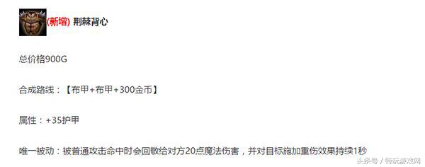 lol敌方阵容,lol对面阵容很肉应该用什么英雄