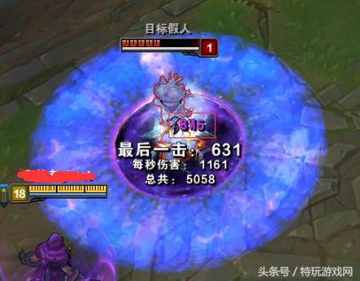 lol敌方射手太强,lol敌方阵容vs我方阵容