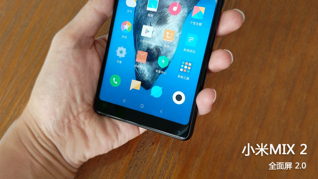 18:9比例的直屏手机,18.9全面屏手机推荐