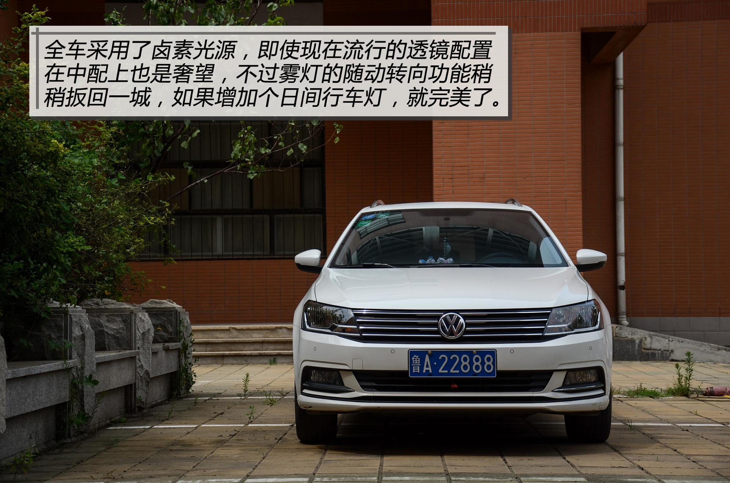 一切都是刚刚好才是最好的,一切都是刚刚好哈佛