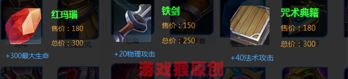 王者荣耀各属性皮肤性价比最高,王者荣耀19个赛季80级皮肤测评