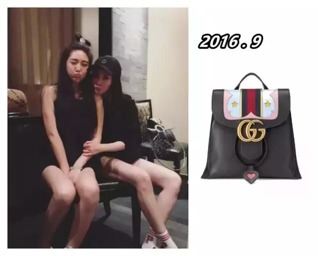 杨幂guccipadlock,杨幂最新gucci