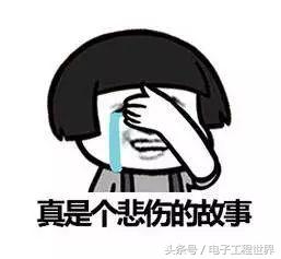 朋友圈被“10年前的手机”刷屏了!老泪纵横,都是青春和故事啊