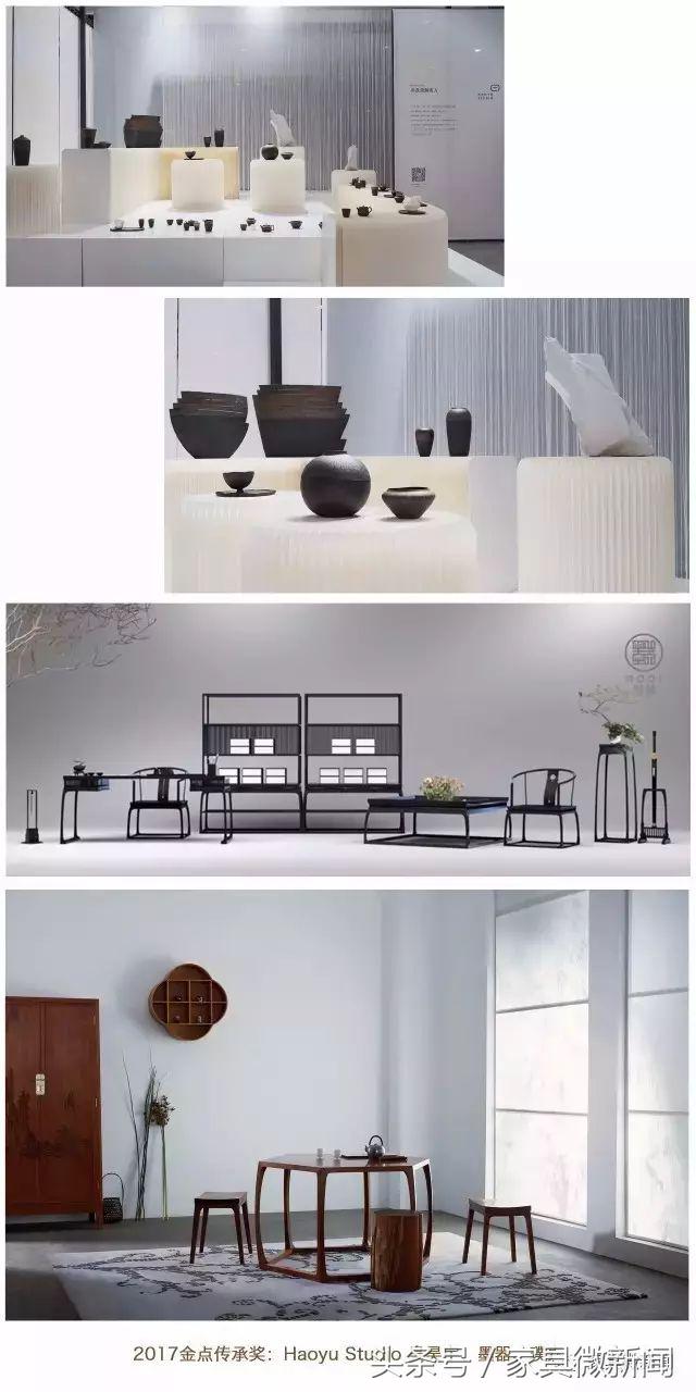 26届中国国际家具展会,上海展会最耀眼的新中式家具