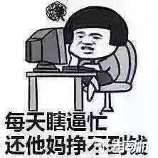 揭秘宁波二手车市场的套路,宁波二手车市场水为什么这么深