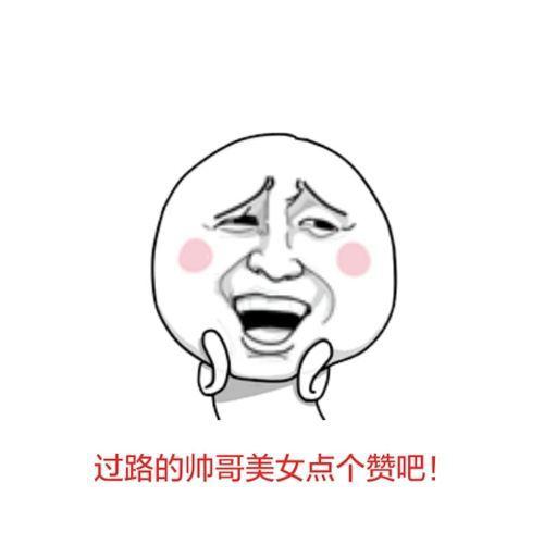 那些网红护肤爆款没有想象中好用，你中招了几个？