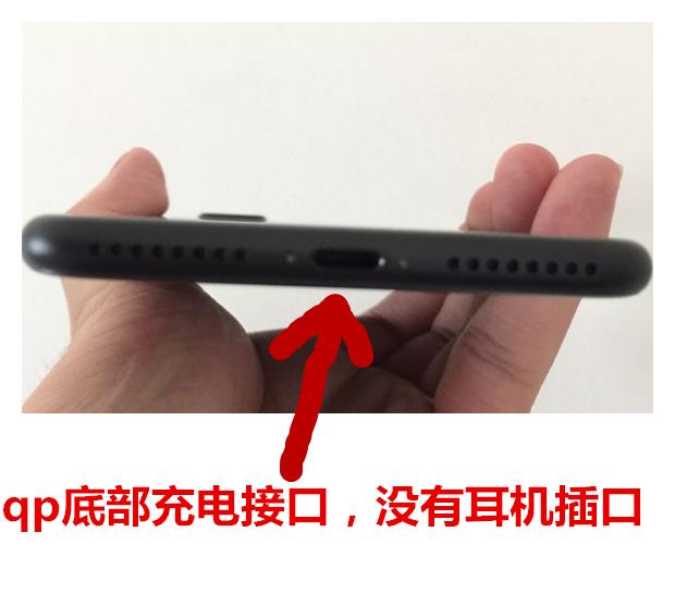 800元的iphone6s,iphone7p和iphone8哪款更值得入手