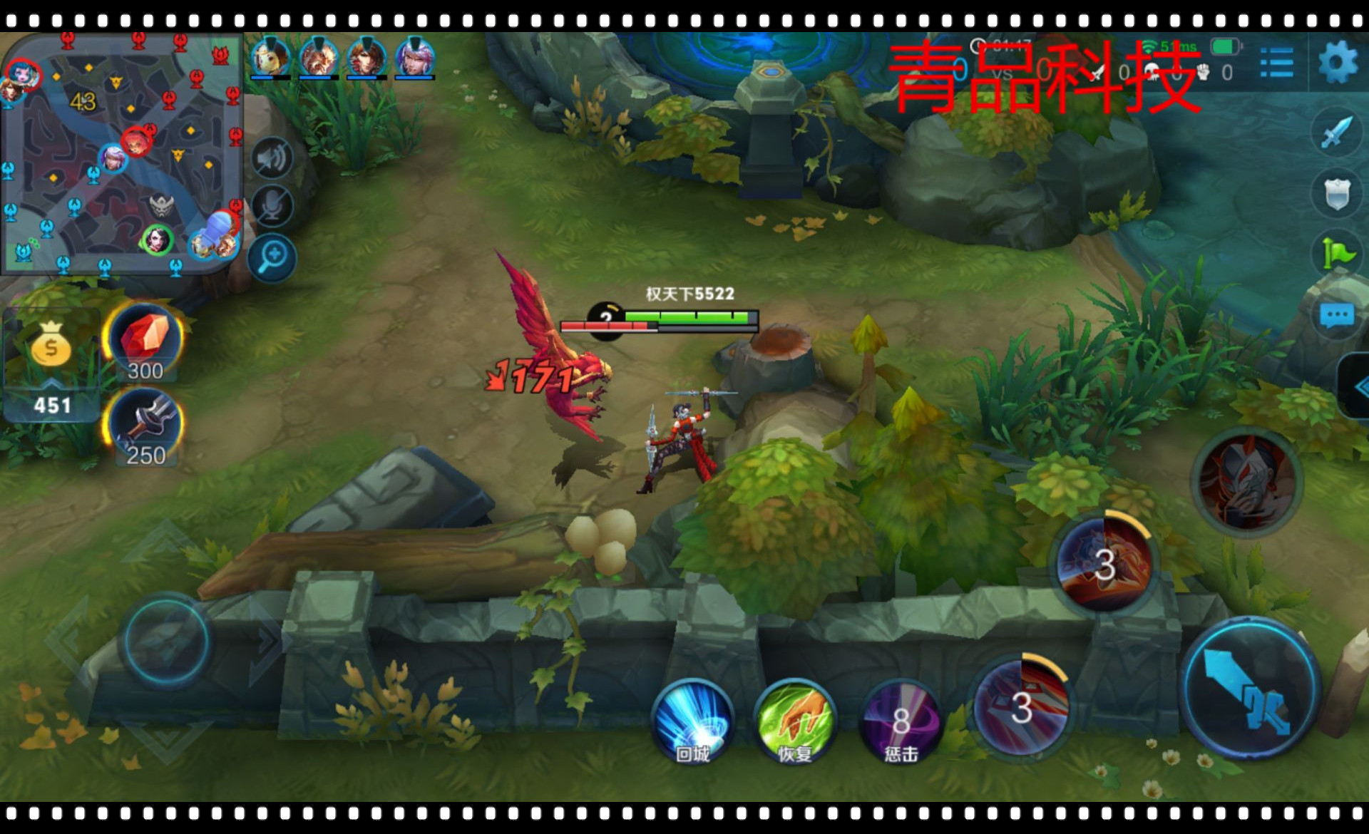 5588元的苹果iPhone7P开箱图片、评测、游戏性能