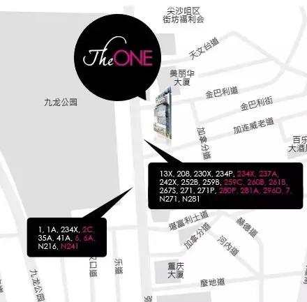 香港旅游一天自由行攻略,香港购物必去的十大地方