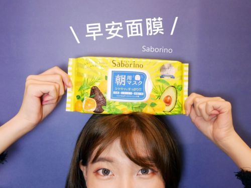 换季肌肤怎么保湿最快,换季皮肤干燥怎么修复