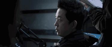 名侦探柯南唐红的恋歌普通话版01,唐红的恋歌在日本的哪里取景