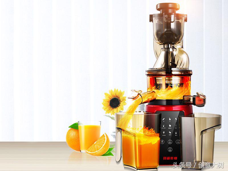 健康的榨汁机,原汁原味更健康榨汁机