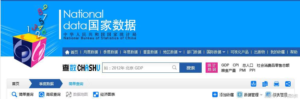 9:26选股方法,9.20怎么选股