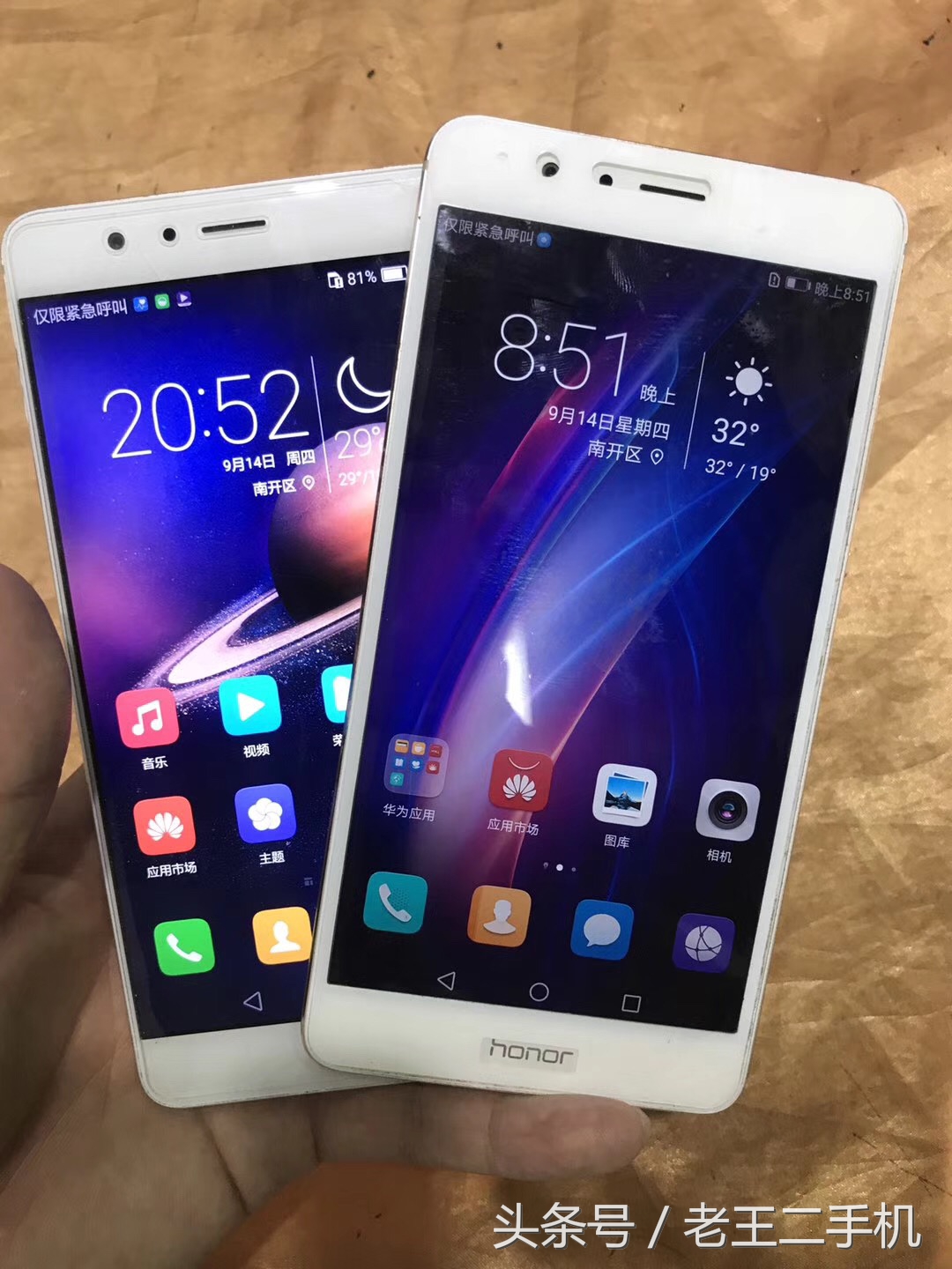 华为一千左右性价比高的手机,华为一千元左右最好的手机