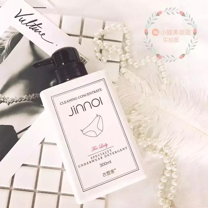 洗护用品别再用肥皂洗内衣了,洗内衣用什么来洗比较好