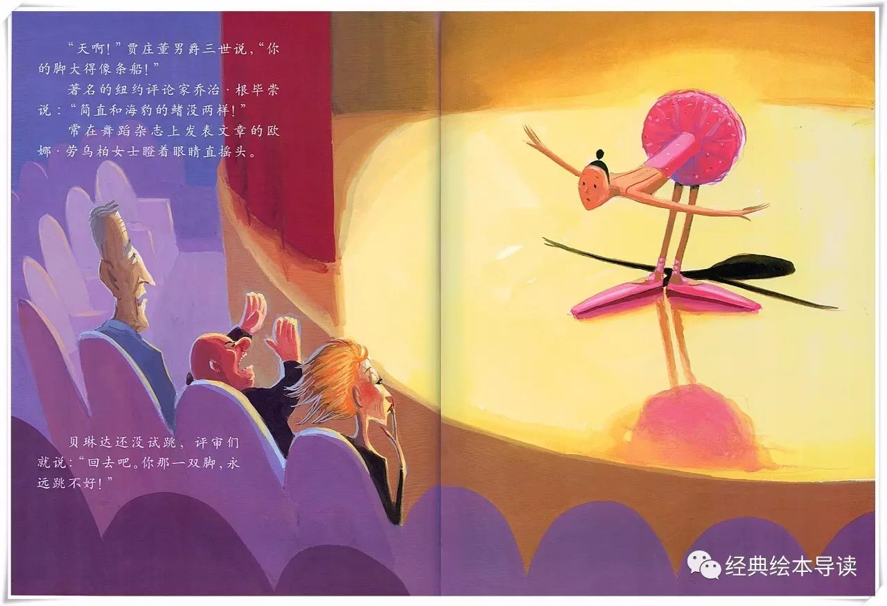 缁樻湰澶ц剼涓鑺暰瀵艰,澶ц剼涓烦鑺暰缁樻湰瀵艰