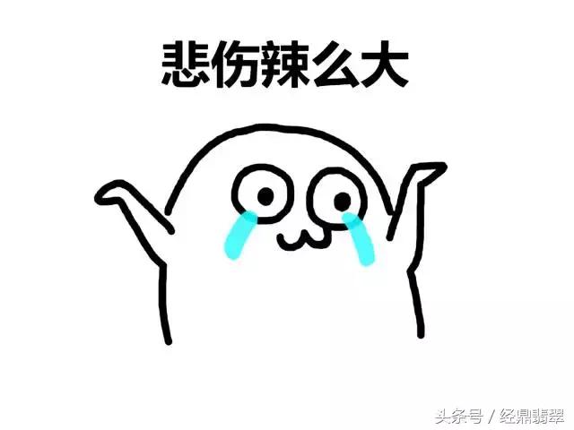 八万元买只假翡翠手镯，翠友为什么如此容易被碰瓷？