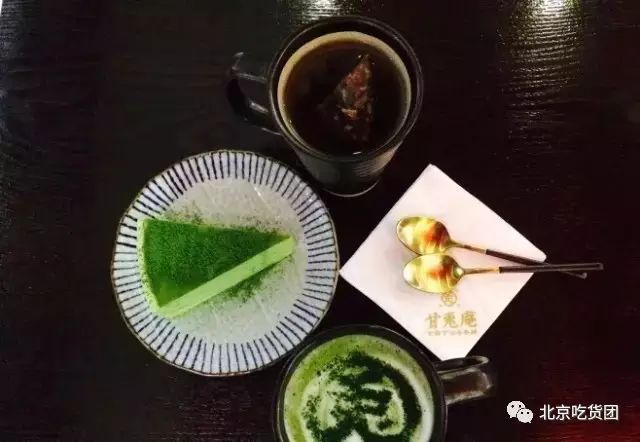 最正宗的抹茶,正宗的抹茶