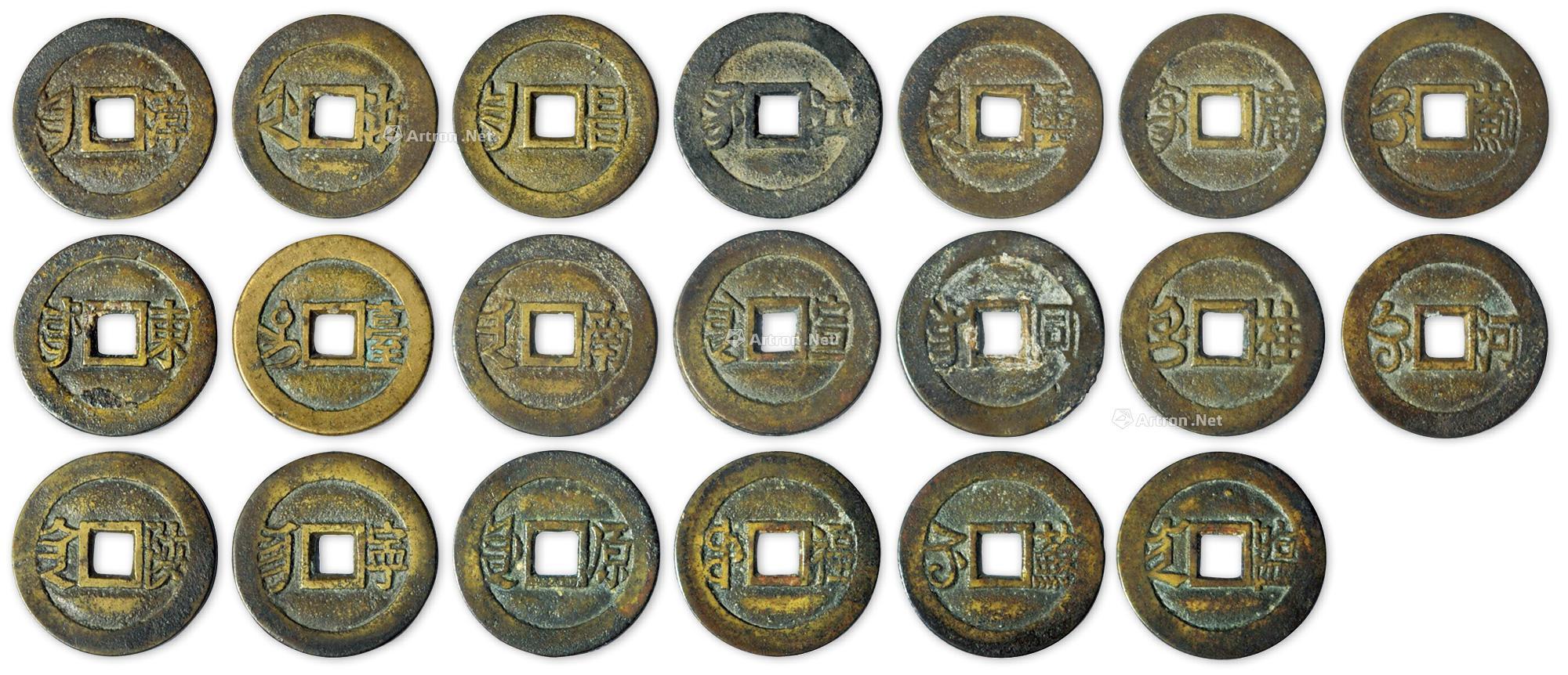 浅论清代川炉套子钱