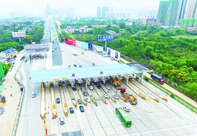 武汉免费领福利券,武汉市乘坐地铁优惠政策