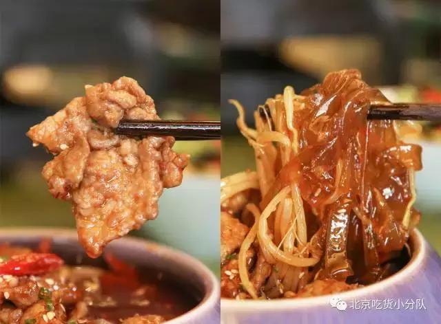 重庆老师傅二十年来的烤鱼配方,国宝级川菜大师视频