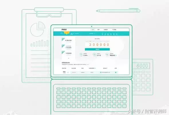 借呗和网商贷哪个影响贷款买房子,借呗跟网商贷哪个合算