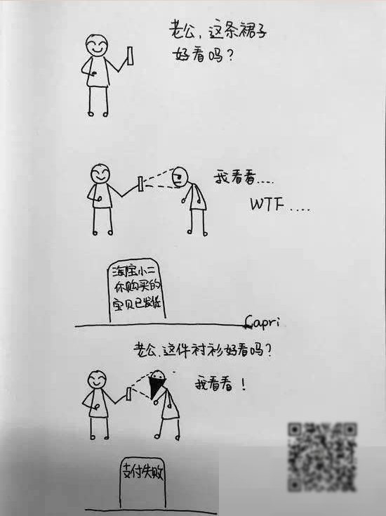 买二手iphonex要注意什么,买iphonex