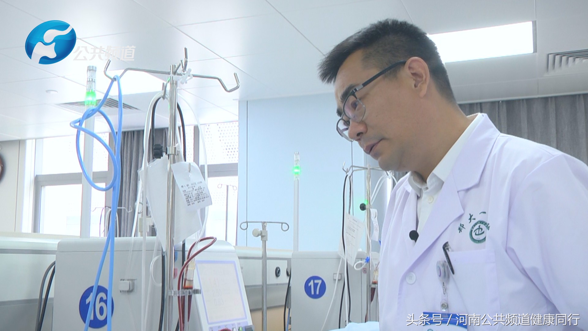 郑大一附院肾脏病医院院长赵占正：心无怨路无悔