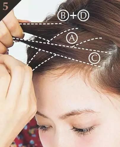 迪丽热巴高马尾发型编发教程,快来看看迪丽热巴同款编发教程吧