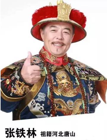 河北石家庄明星,河北石家庄的明星都有谁