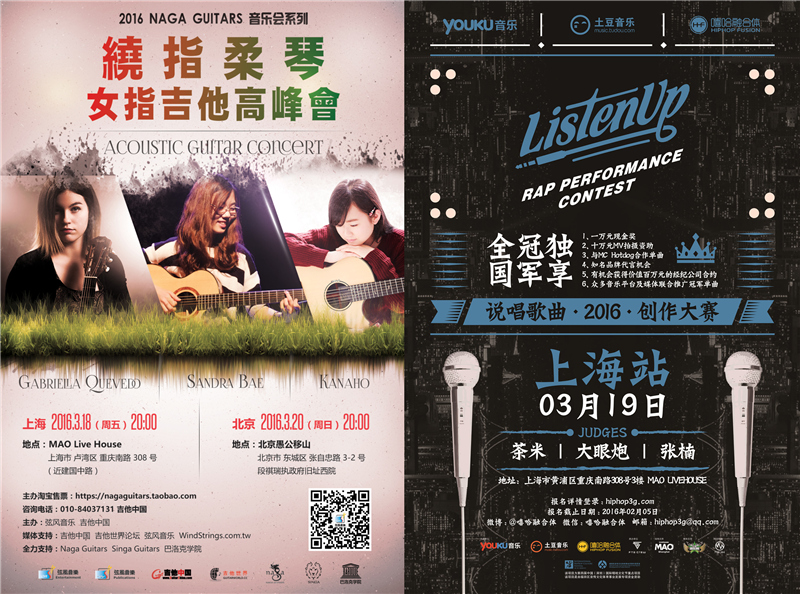 实验室过情人节,实验室过周末